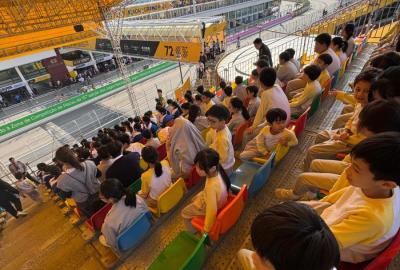 IMG-20251114-WA0026